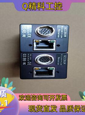 现货GC1391M   Qsmartek  vision 工业相