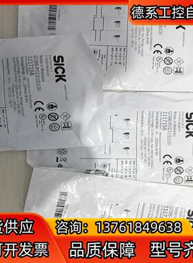 西克SICK光电感应器 GTB6-P0231S100.剩