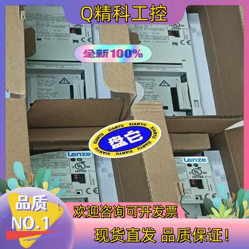 现货E82EV251-2C E82EV251K2C E82EV3