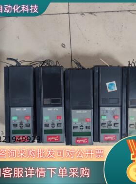 现货丹弗斯变频器VLT2930PT4B20STR0DBF00