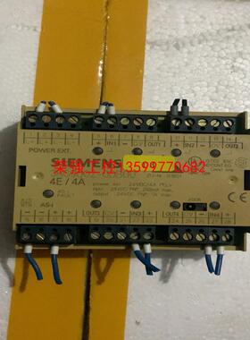 【荣强工控】西门子模块3RG9002-0DB00，4E/4A就剩一台，功