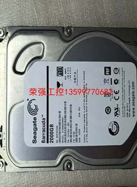 【荣强工控】2000 GB/1TB，硬盘，