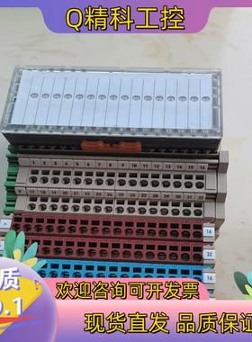 现货模块CAN-32DI/P-2X16货号8551224182底