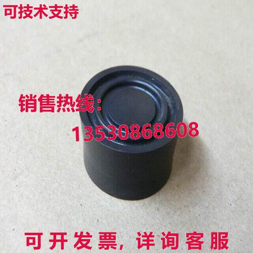 TELEMECANIQUE ZB2-BP012 PUSHBUTTON 黑色硅胶保护靴帽库存现货