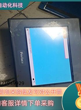 普洛菲斯PFuXGE4401WADproface触摸屏