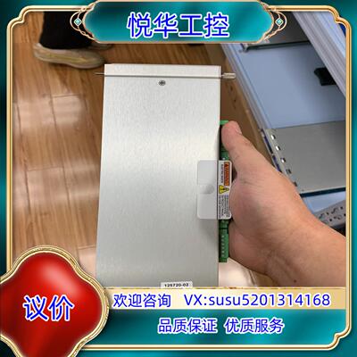 原装BENTLY 3500/32  125720-02模块现货需议