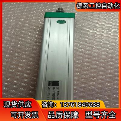 burster波司特德国原装位移传感器