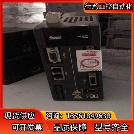 台达ASD-A2-0721-M伺服驱动器台达ASD-A2-0