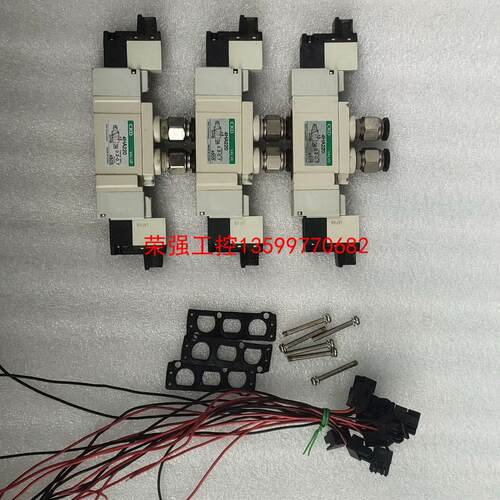 【荣强工控】CKD 电磁阀 4HA220 成色漂亮线有长短。