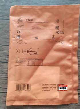 全新原装正品 IFM易福门 IFT203  接近开关，需要的