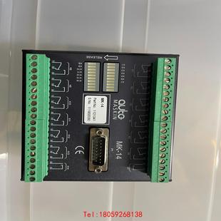 MASKIN part AUTO 模块 No.1 非标价