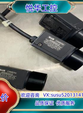 原装工业相机ANM832CE，，共四个议
