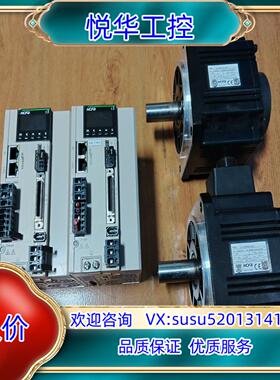 禾川X3E 1.5kw总线伺服电机套装SV-X3EB150A议价