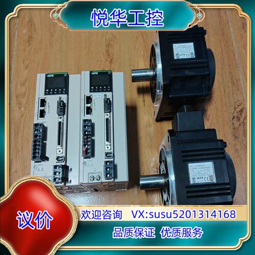 禾川X3E 1.5kw总线伺服电机套装SV-X3EB150A议价