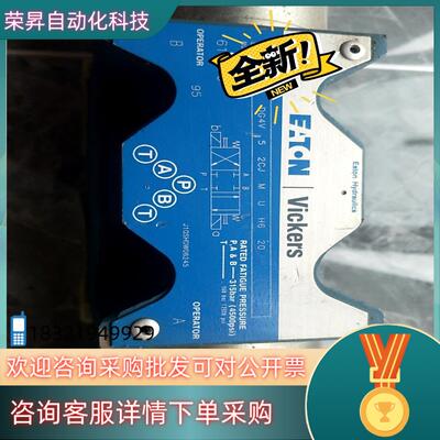 原装ⅤICKERS威格仕阀DG4V52CJMUH620全