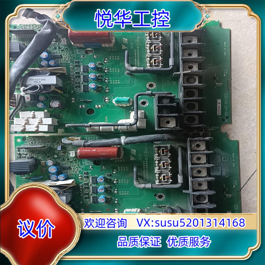 原装安川V1000 11KW驱动板ETP714250带模块议