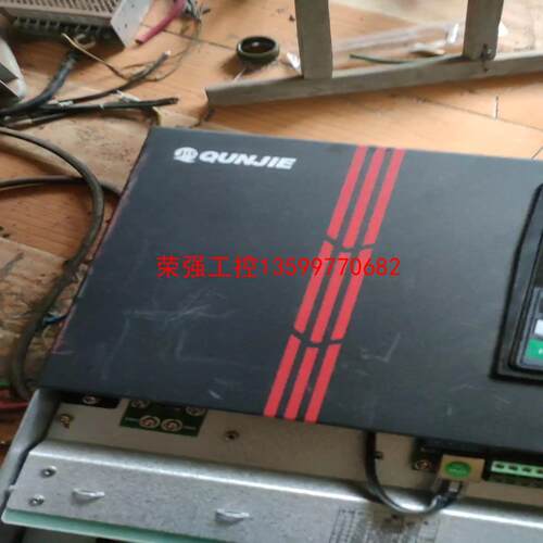 【荣强工控】上海群捷QJ580-55KW重载变频器一台，成色