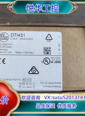 全新原装正品 IFM易福门 DTI431 传感器 ，议价