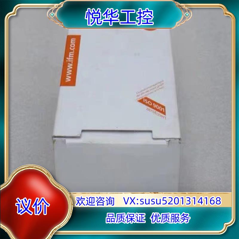 全新德国易福门IFM传感器 OL0004 现货OLP-FKO议价