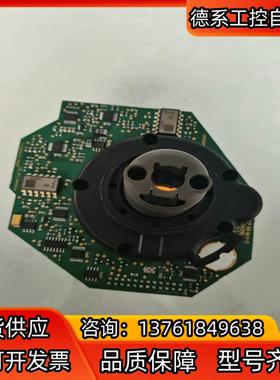 Trimble天宝GL422N发射器配件。