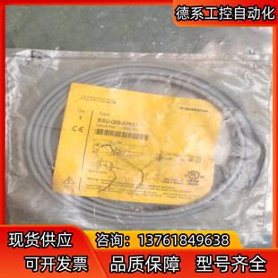 Q08 全新原装 Bi5U TURCK图尔克 AP6X2 正品