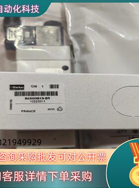 B43003BXS-BR