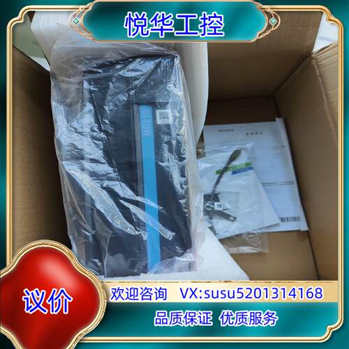 原装全新汇川MD810-20M4T45G100 变频器议
