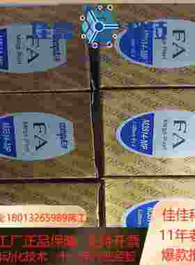 computar工业镜头 M3514MPcomputar