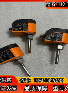 ifm 易福门 SI1000 监控传感器 SID10AD