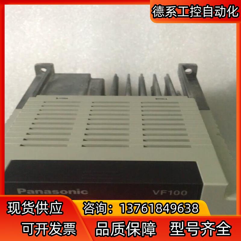 变频器 AVF100-0072 220V 0.75KW