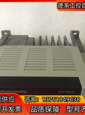 变频器 AVF100-0072 220V 0.75KW