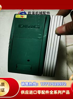 德国DMG电源809525 ID：2484378 24VD二手成色如图现货议价