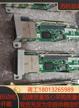超微双口千兆 模块 AOC-CGP-i2M  SUPERO