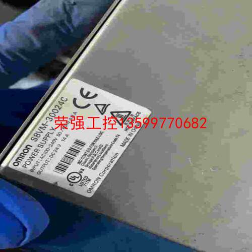 【荣强工控】欧姆龙开关电源S8VM-30024C，24V14A，拆机货