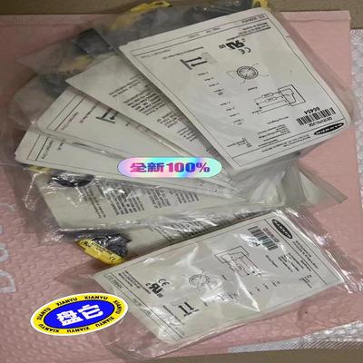 美国邦纳全新原装未拆封正品红外对射传感器QS18VP6LVQ