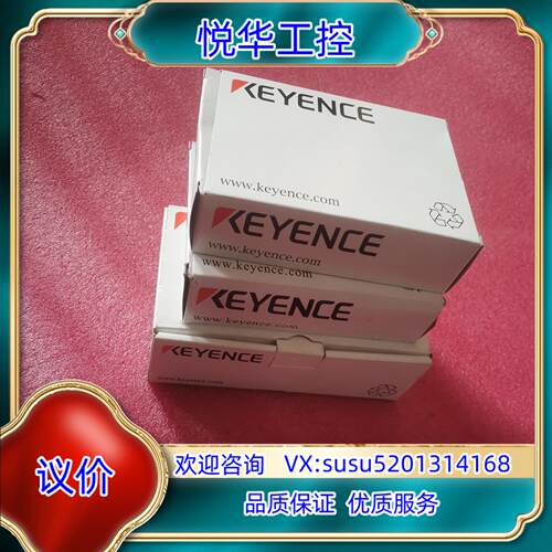 原装全新基恩士   KV-NC1EP      议价出售议