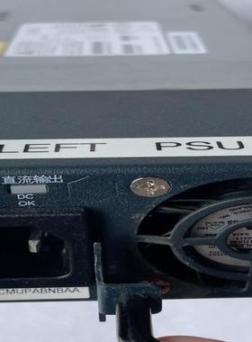 930W电源模块 EDPS-930AB A  740-046