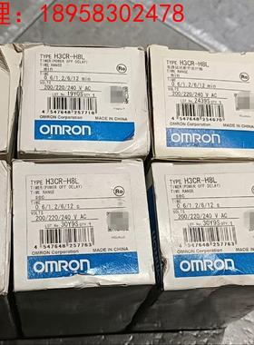 全新OMRONH3CR-H8L(min 分) 220V。原装正品