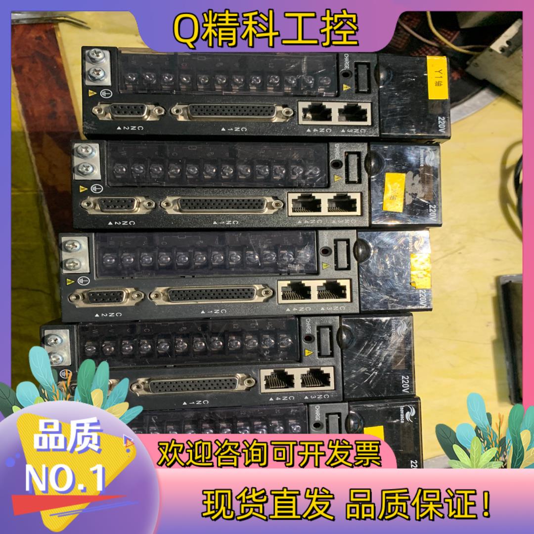 现货IS620PS2R8I-TC  汇川驱动器外