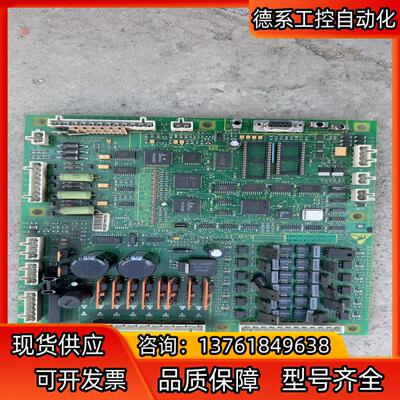 奥的斯电梯主板LCB_II主板GDA21240 D 1