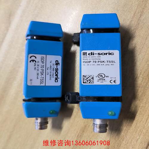 （请询价）IS 70 PSK-TSSL德硕瑞di-soric电感式管型议价
