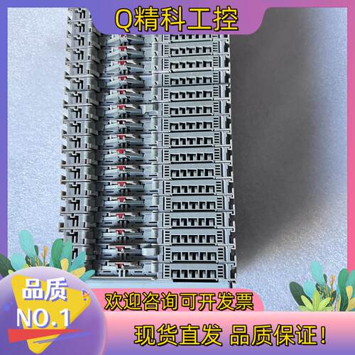 现货smartLink通讯模块FR8200模拟量输出板开关电源f