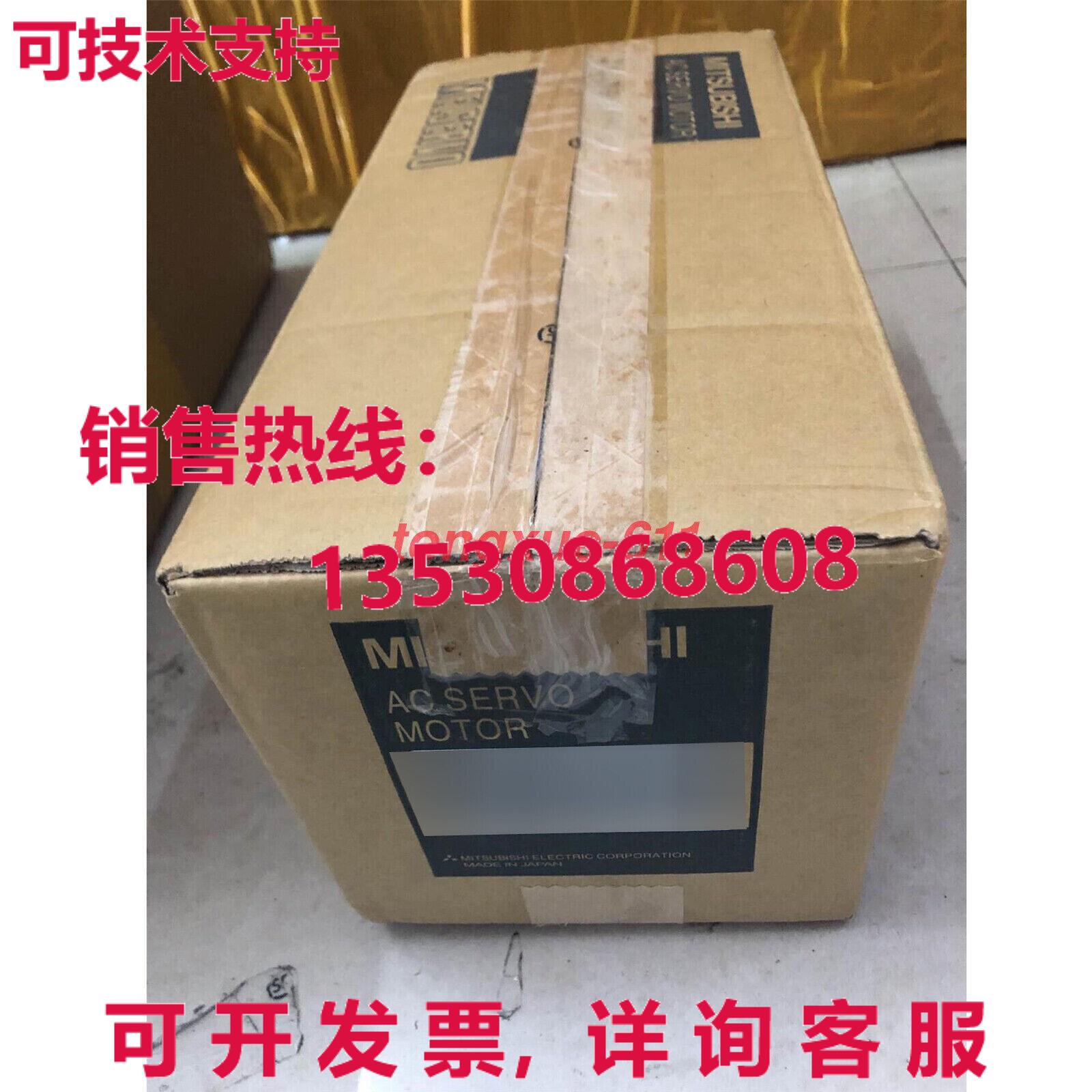 供应原装HA-FF63C-S2 伺服电机  Via