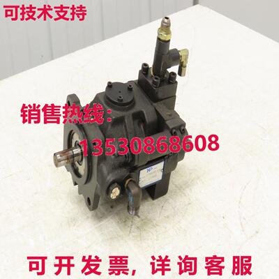 HP Hydraulik Power V15A3R-10X Variable Piston Pump 7gpm 3000