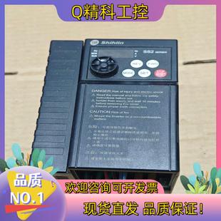 043 现货士林变频器 380V 2.2KW SS2