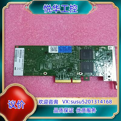 原装原装Intel i340-T4 82580EB 千兆4口网卡议