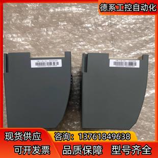 有需要 聯(lián)系 全新 FM171B
