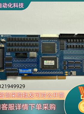现货LEADTECH 雷赛 DMC2410 V2.1运动控制卡