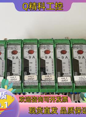 现货菲尼克斯电机起动器  ELR H3-1-SC-24DC/