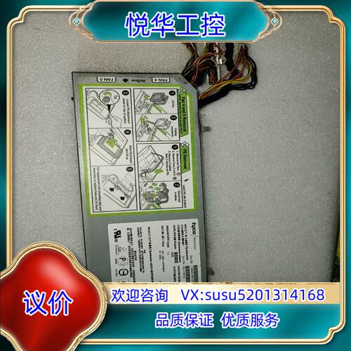 SUN Netra210 N210 电源 300-1736-议价